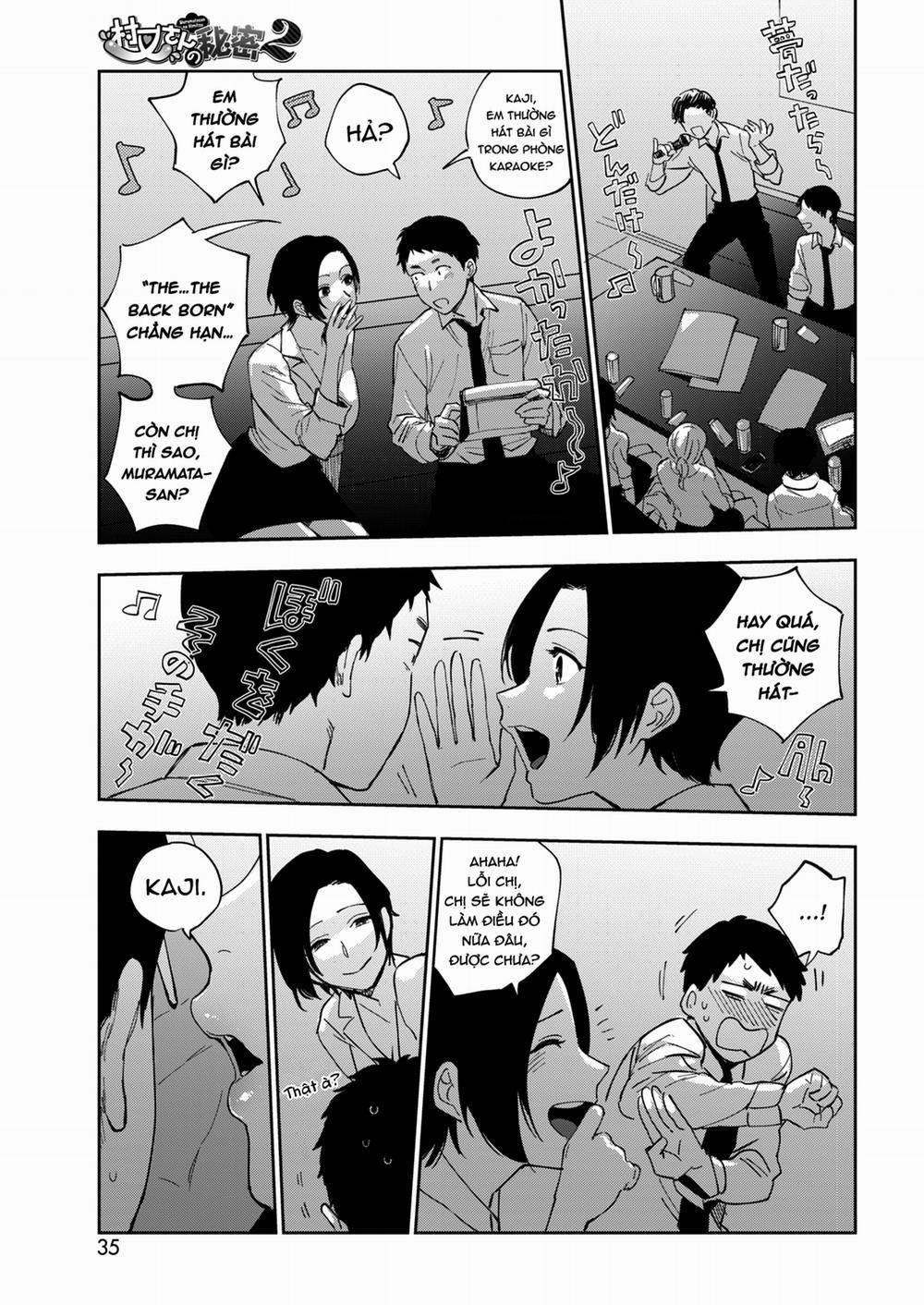 Muramata-san no Himitsu 2 trang 5