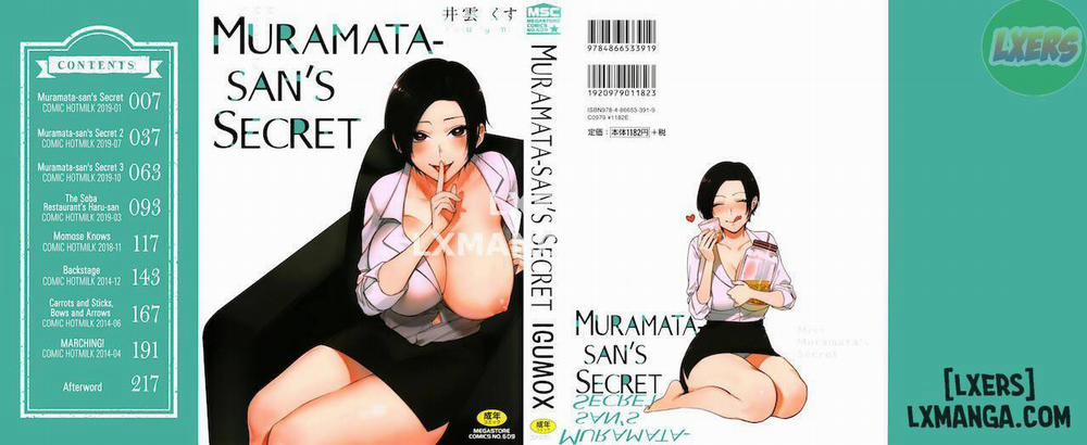 Muramata-san's Secret Chương 1 Trang 1