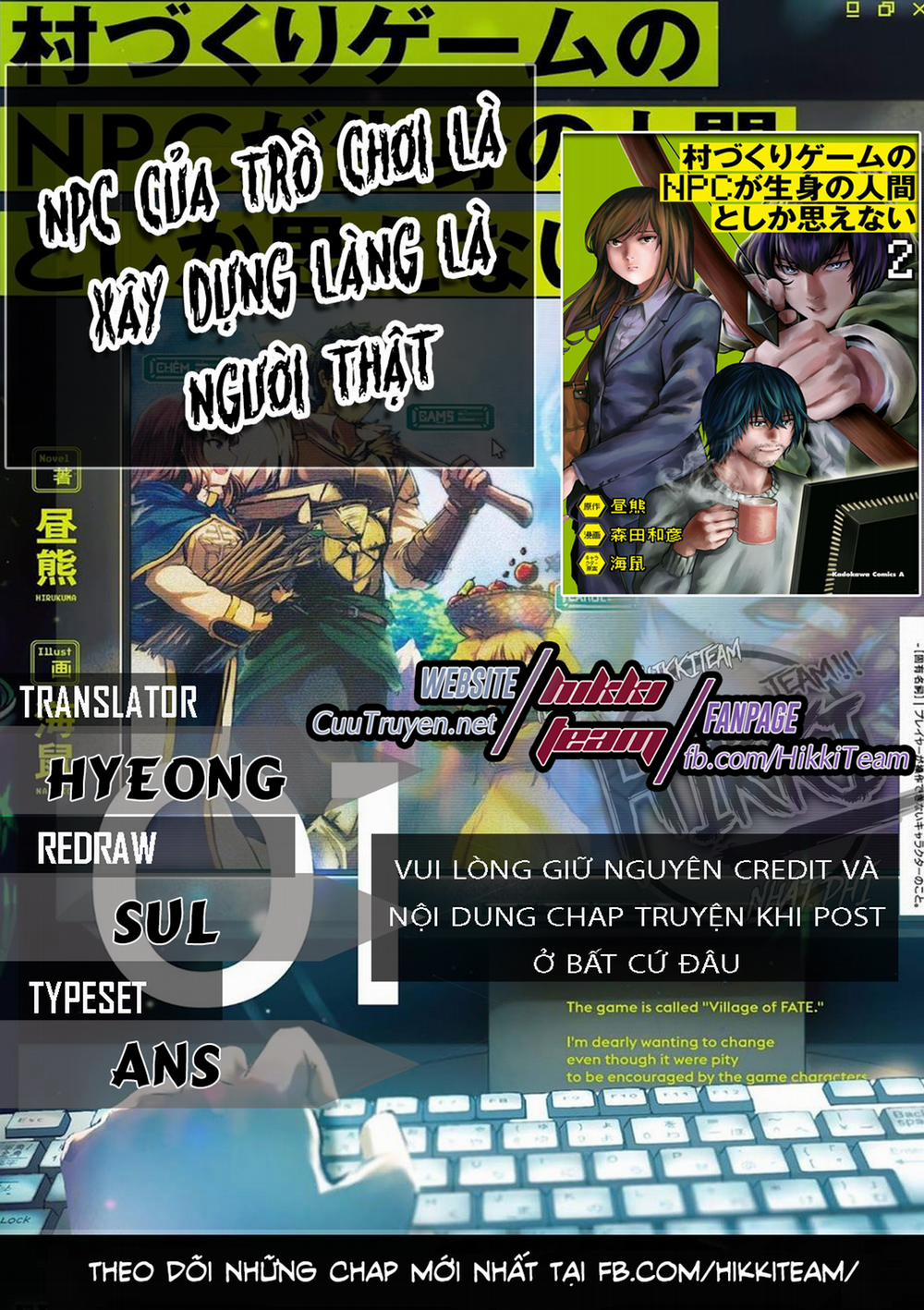 Murazukuri Game no NPC ga Namami no Ningen to Shika Omoe Nai Chương 18 Trang 1