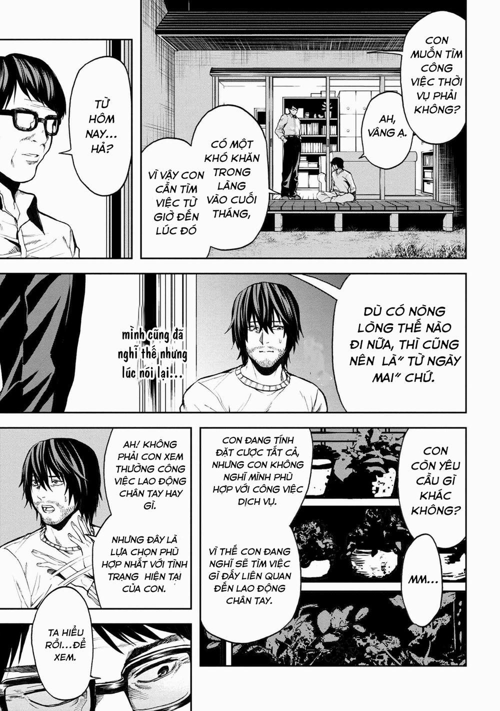 Murazukuri Game no NPC ga Namami no Ningen to Shika Omoe Nai 19 trang 7