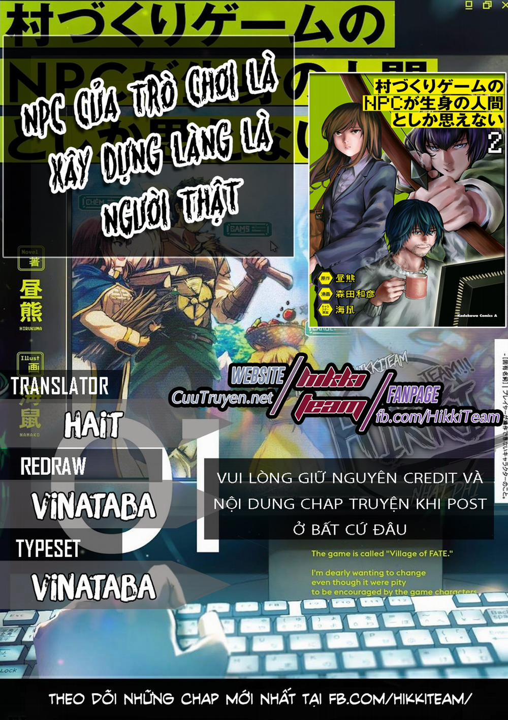 Murazukuri Game no NPC ga Namami no Ningen to Shika Omoe Nai Chương 23 Trang 1