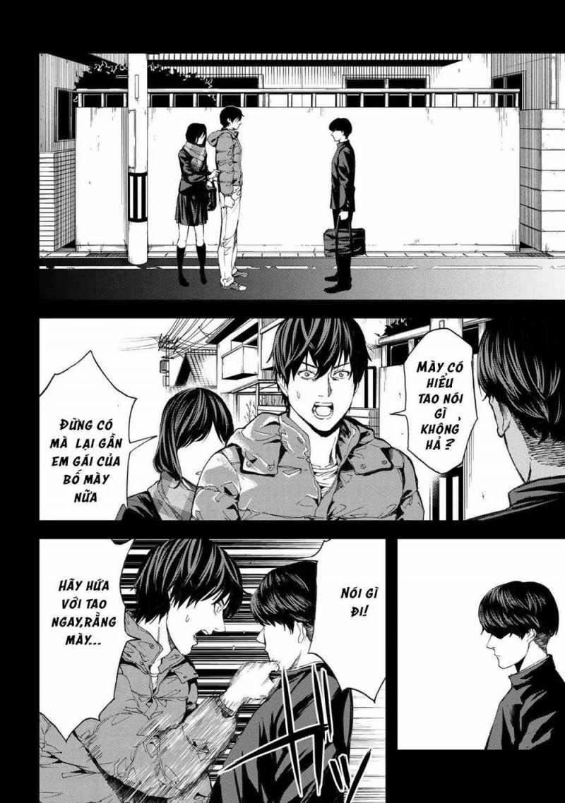 Murazukuri Game no NPC ga Namami no Ningen to Shika Omoe Nai 4 trang 10