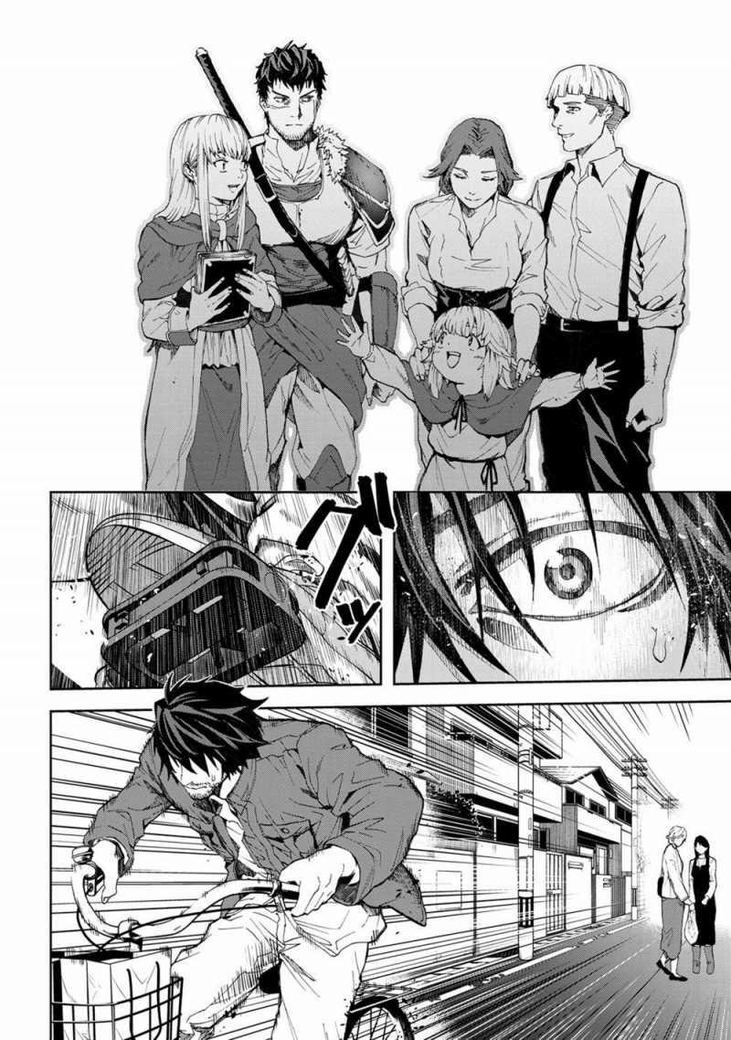 Murazukuri Game no NPC ga Namami no Ningen to Shika Omoe Nai 6 trang 11