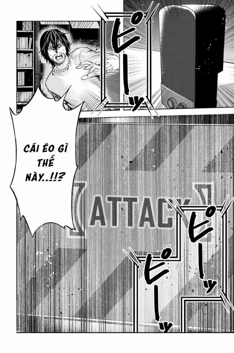 Murazukuri Game no NPC ga Namami no Ningen to Shika Omoe Nai 7 trang 16