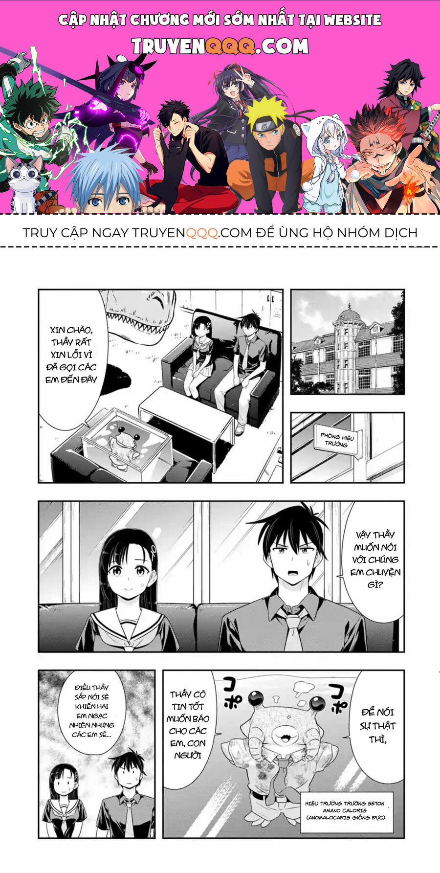 Murenase! Shiiton Gakuen Chương 117 Trang 1