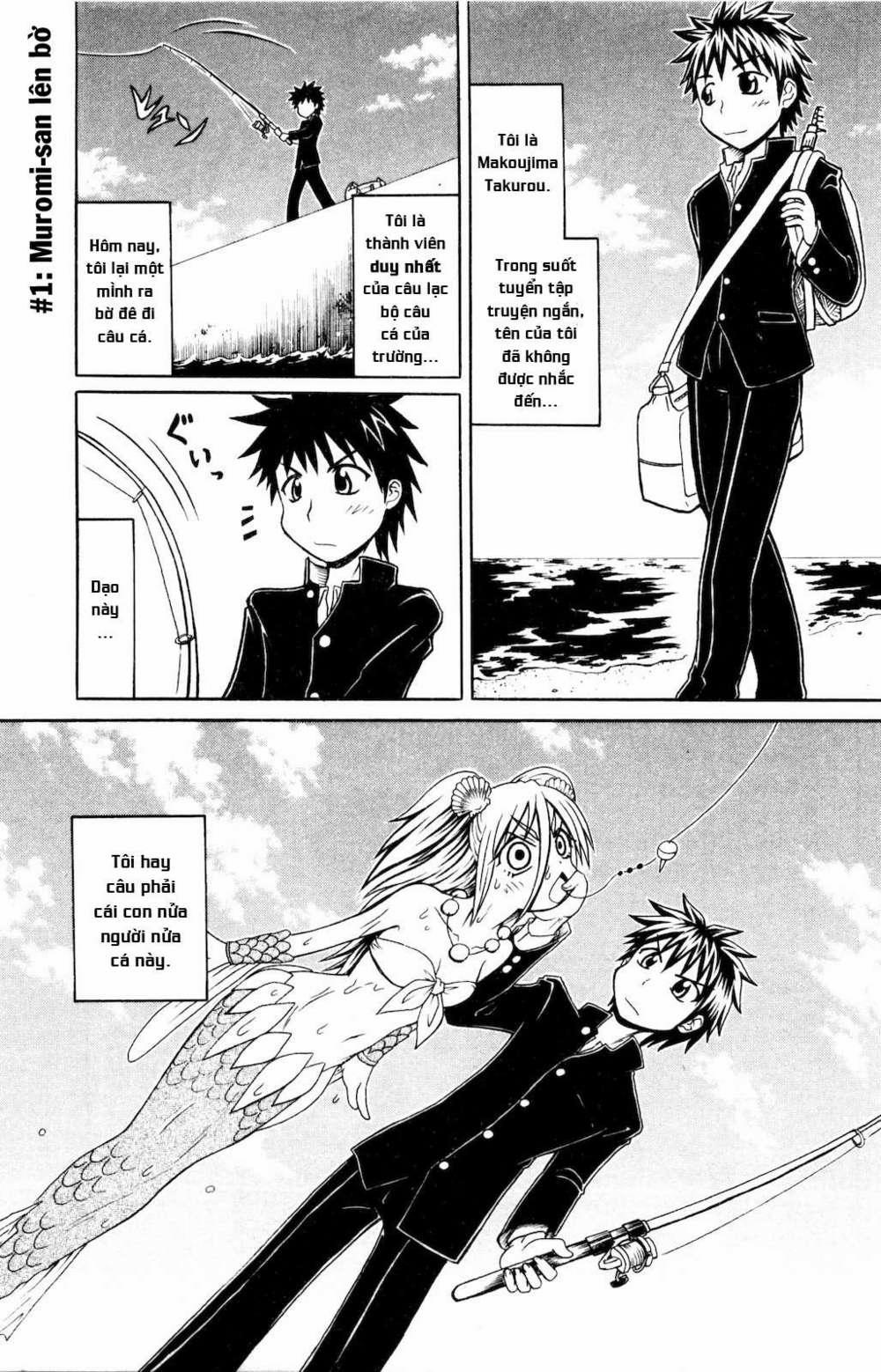 Muromi-San Bên Bờ Biển 0 Muromi-san lên bờ trang 3