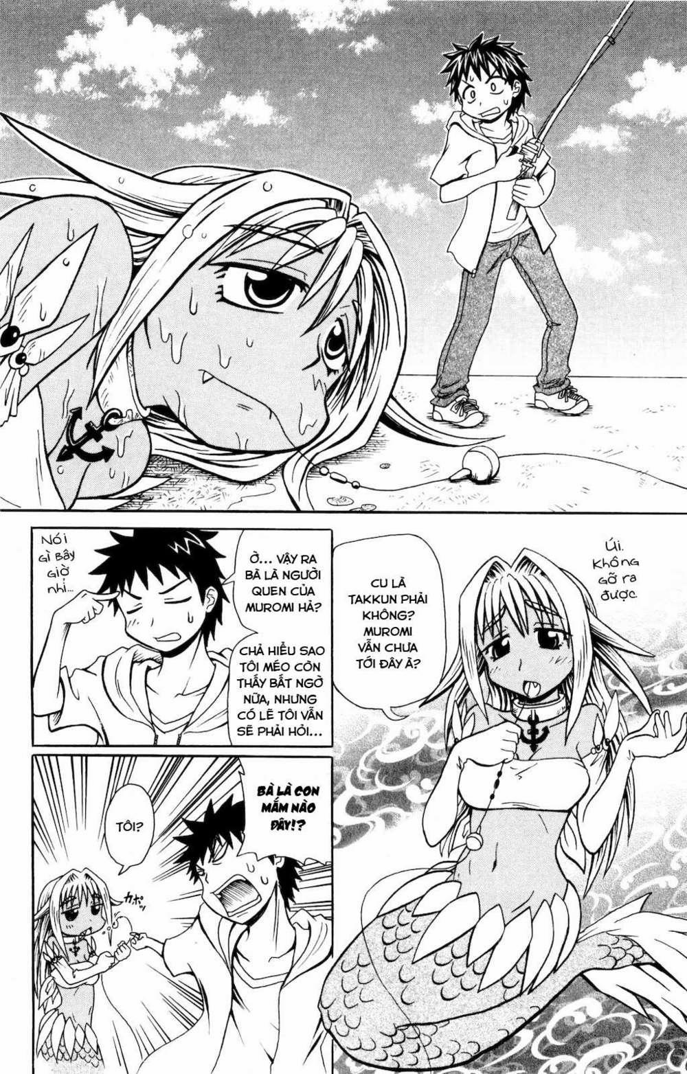 Muromi-San Bên Bờ Biển 0 Muromi-san và sinh vật biển huyền thoại trang 2