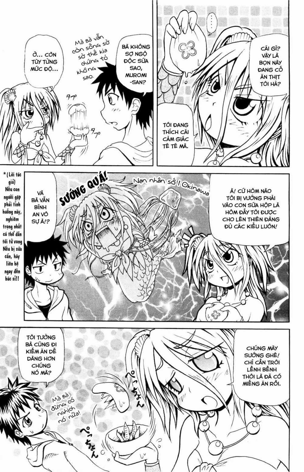 Muromi-San Bên Bờ Biển 0 Muromi-san và sứa trang 3