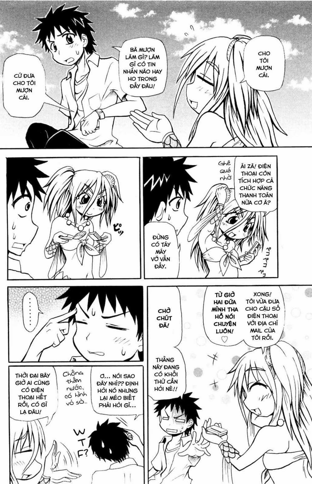 Muromi-San Bên Bờ Biển 0 Muromi-san và thiết bị tiện dụng trang 2