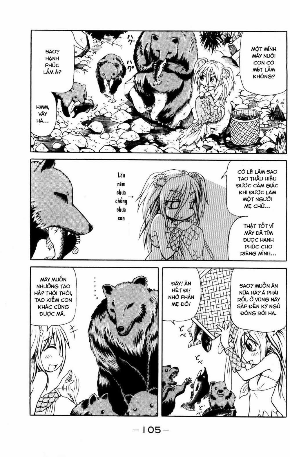 Muromi-San Bên Bờ Biển 0 Muromi-san và tình cảm gia đình trang 5