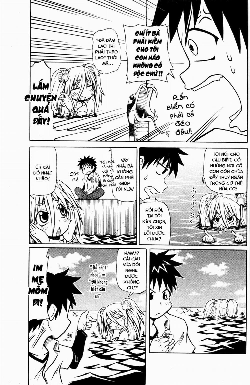 Muromi-San Bên Bờ Biển 15 trang 5