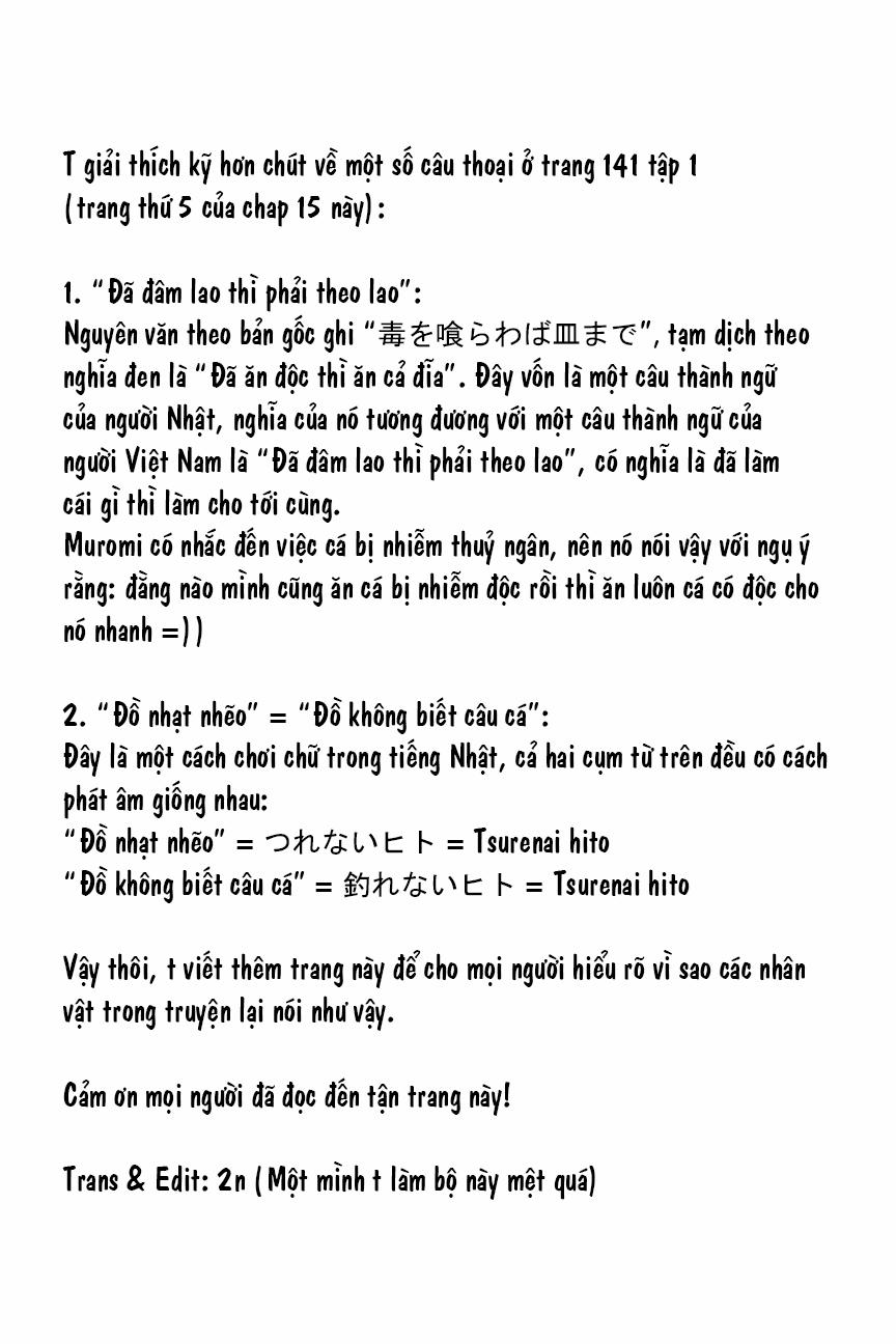 Muromi-San Bên Bờ Biển 15 trang 7