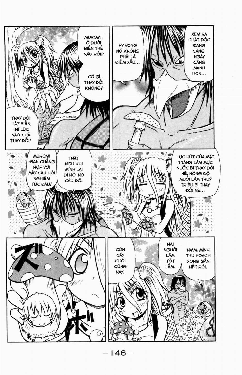 Muromi-San Bên Bờ Biển 16 trang 4