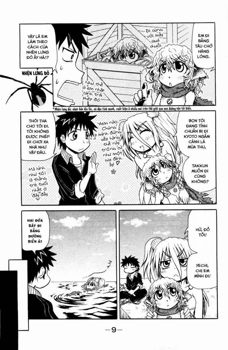 Muromi-San Bên Bờ Biển 18 trang 10