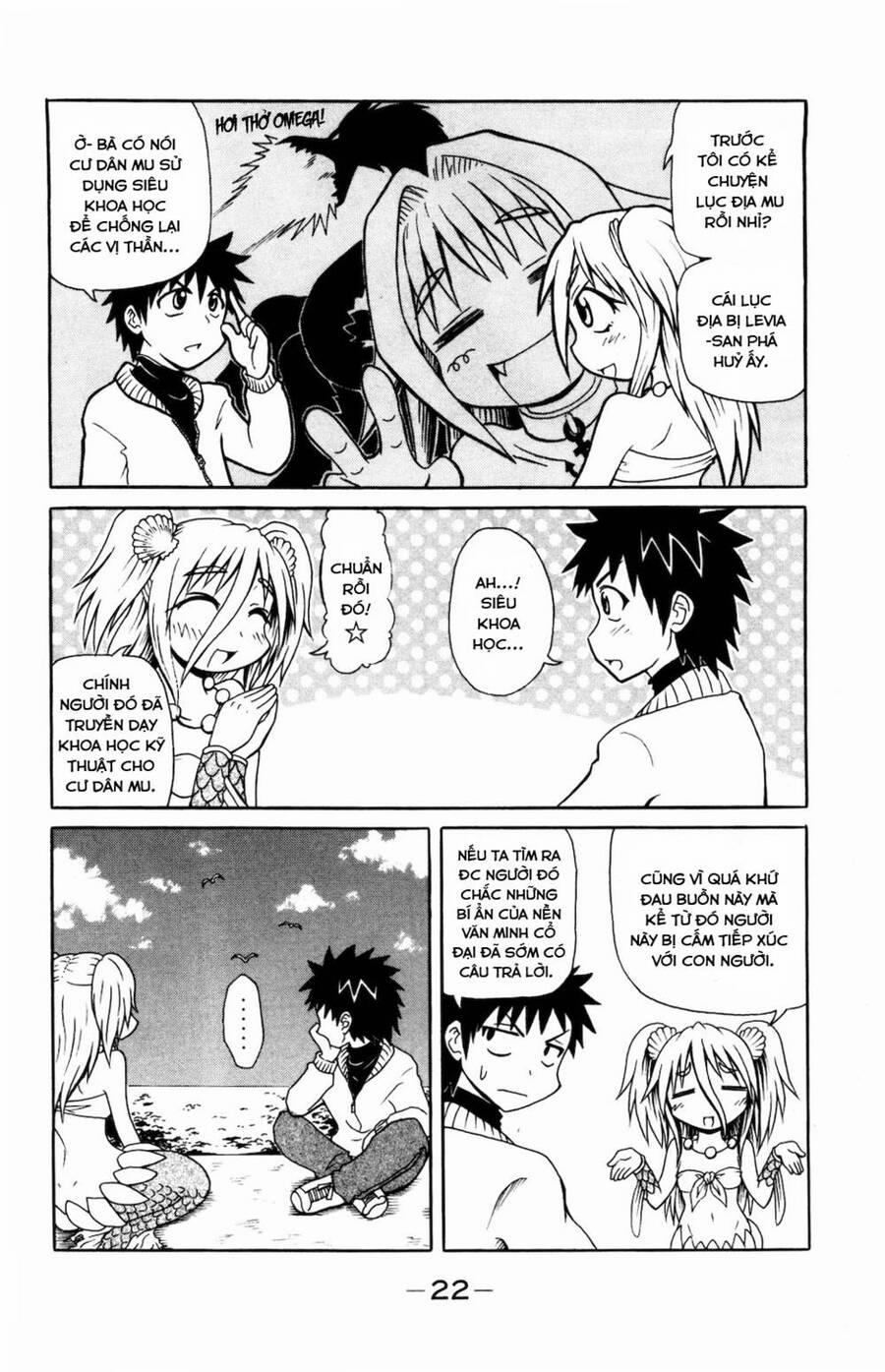 Muromi-San Bên Bờ Biển 20 trang 4