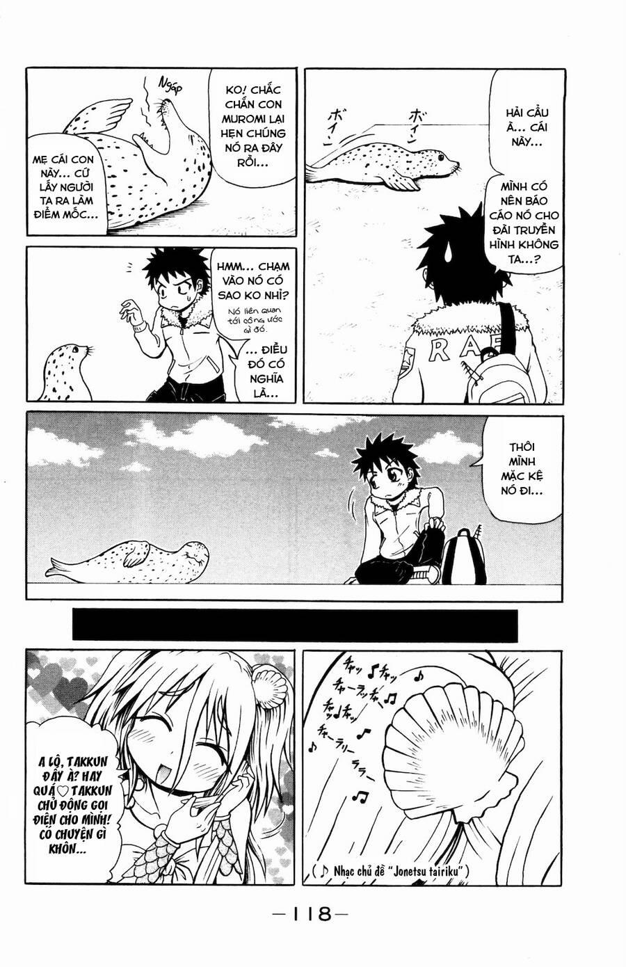 Muromi-San Bên Bờ Biển 34 trang 2