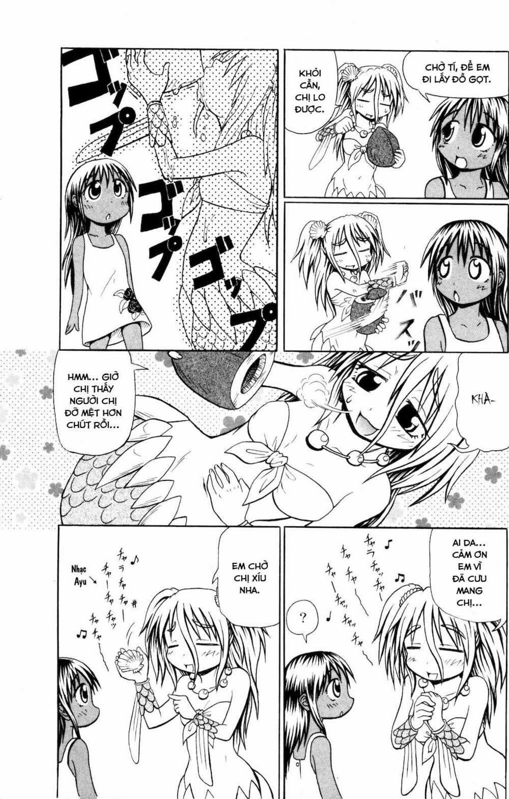 Muromi-San Bên Bờ Biển 4 trang 3