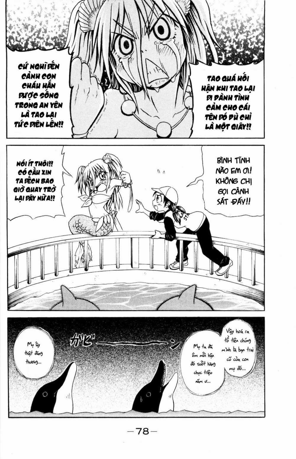 Muromi-San Bên Bờ Biển 6 trang 6