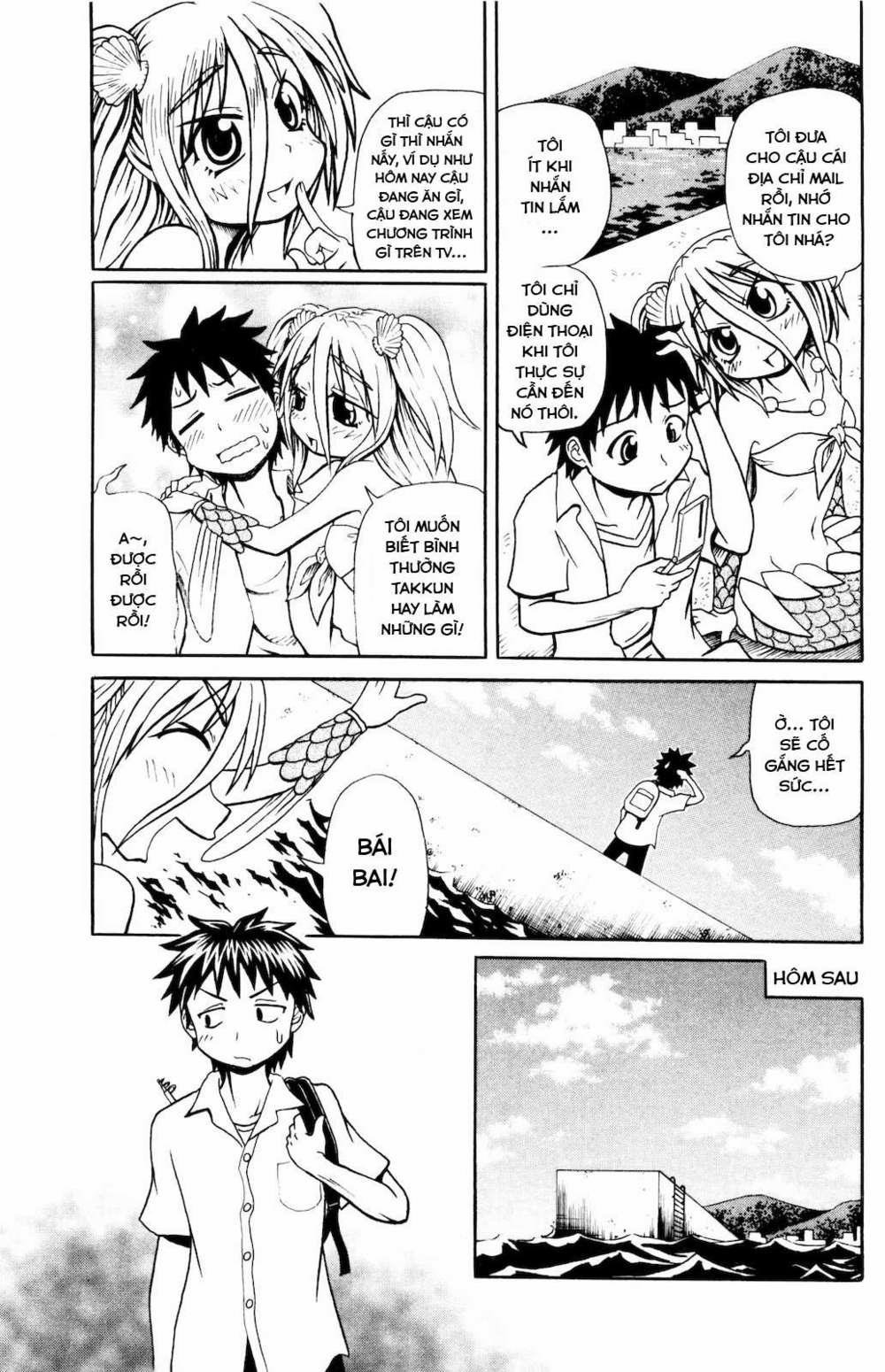 Muromi-San Bên Bờ Biển 7 trang 3