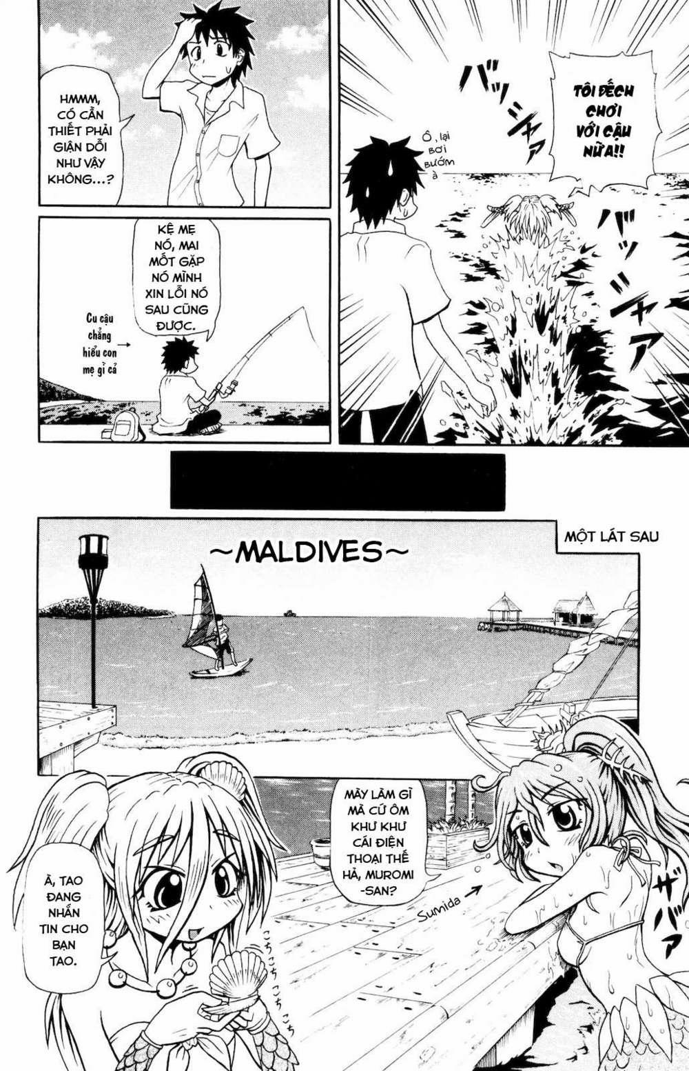 Muromi-San Bên Bờ Biển 7 trang 5