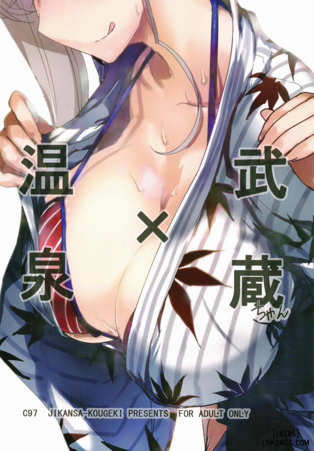 Musashi-chan to Onsen de Eroikoto-suru Chương Oneshot Trang 20