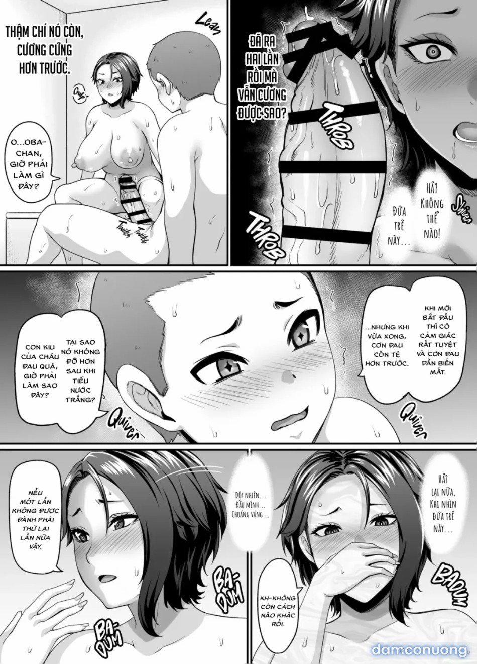 Musuko no Tomodachi (← Incubus) ni Miryou Sareta YanMama wa Mesu ni Naru 0 trang 26