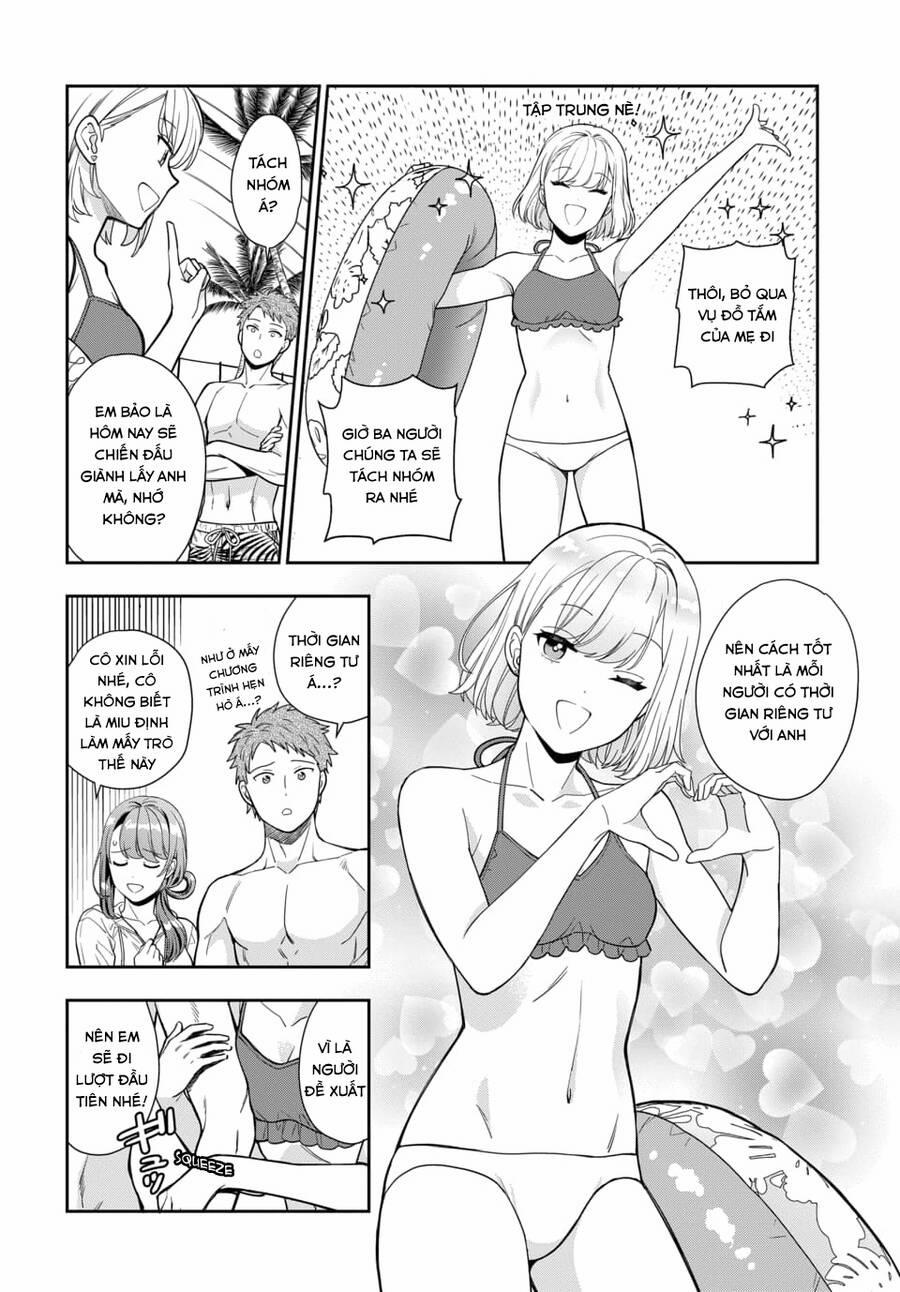 Musume Janakute, Watashi (Mama) Ga Suki Nano!? 16.1 trang 7