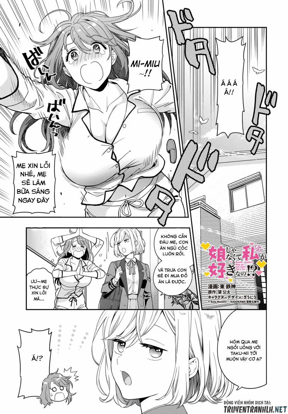 Musume Janakute, Watashi (Mama) Ga Suki Nano!? 2.1 trang 2