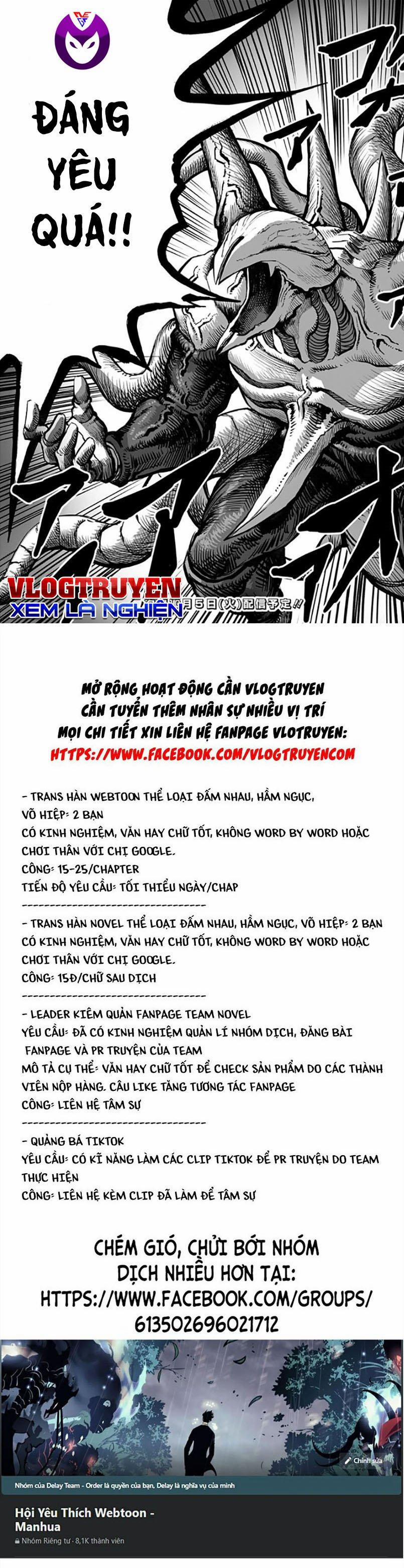 Mutant Muốn Có Người Yêu 10 trang 15