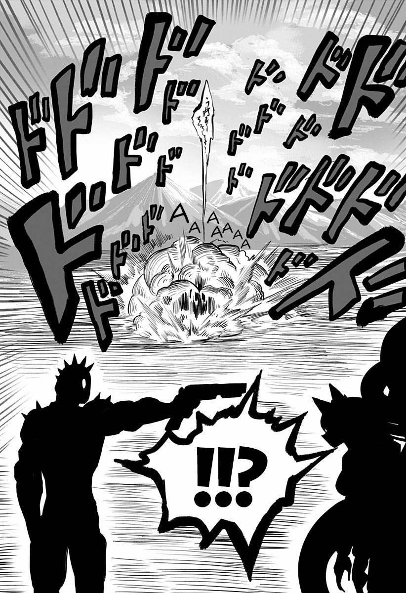 Mutant Muốn Có Người Yêu 14 trang 4