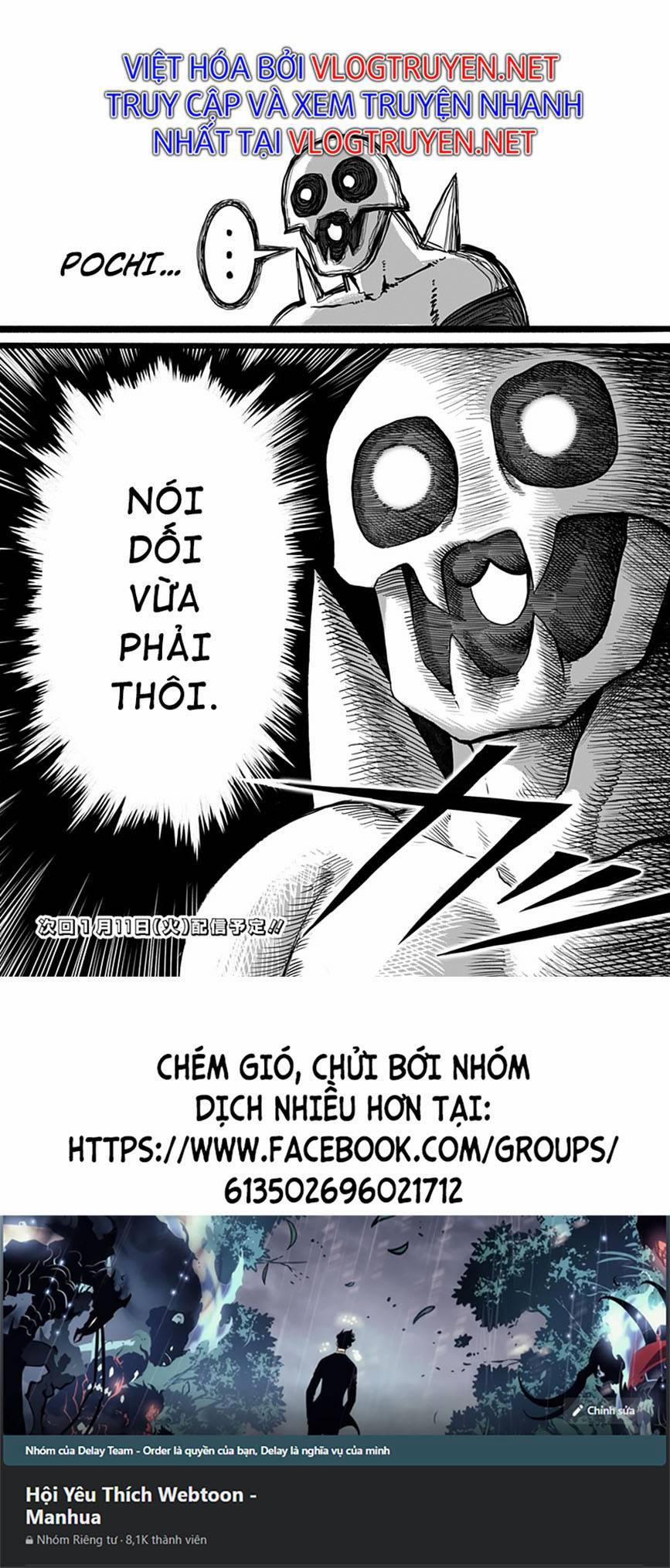 Mutant Muốn Có Người Yêu 17 trang 15