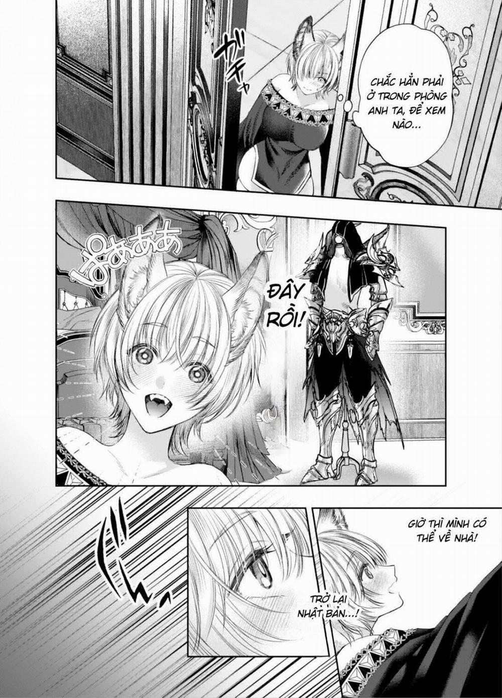 Muttsuri Akazukin-Kun Kara Wa Nigerarenai 1 trang 19