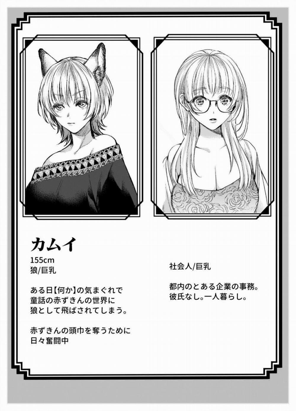 Muttsuri Akazukin-Kun Kara Wa Nigerarenai 1 trang 84