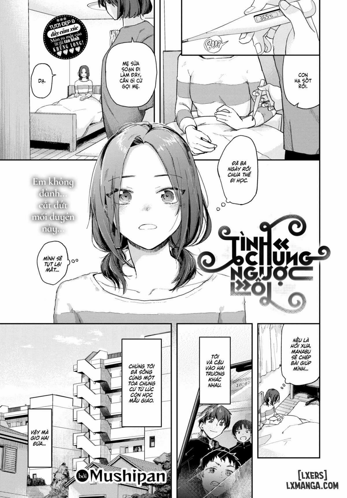 Mutual, Missed Love 1 trang 0