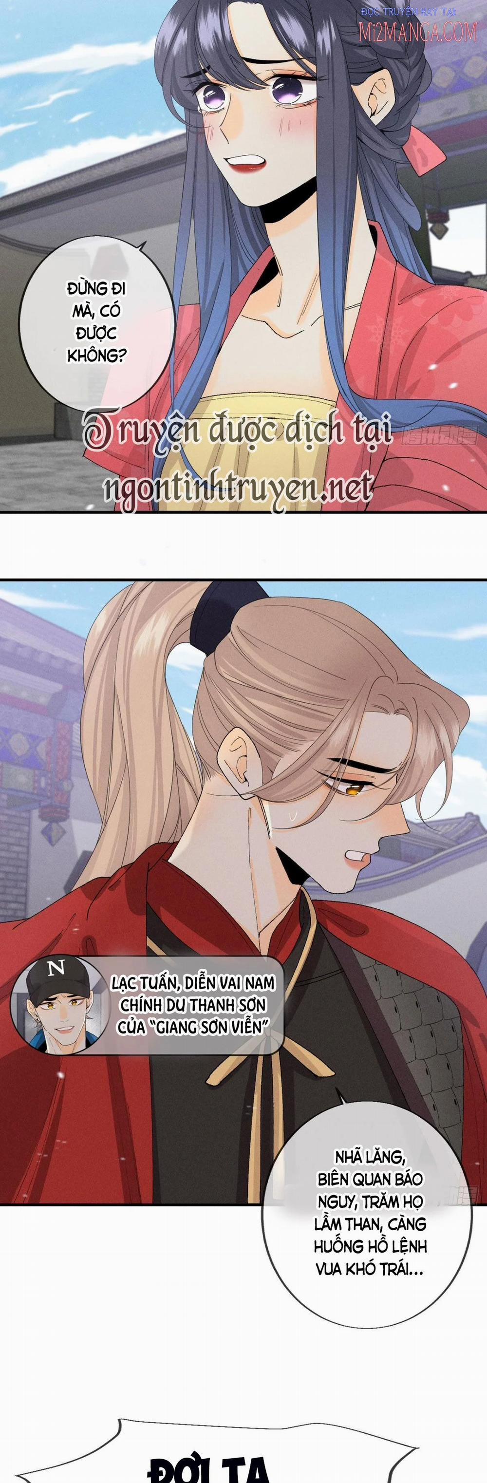 Mưu Kế Nhiều Thì Đã Sao? 36 trang 2