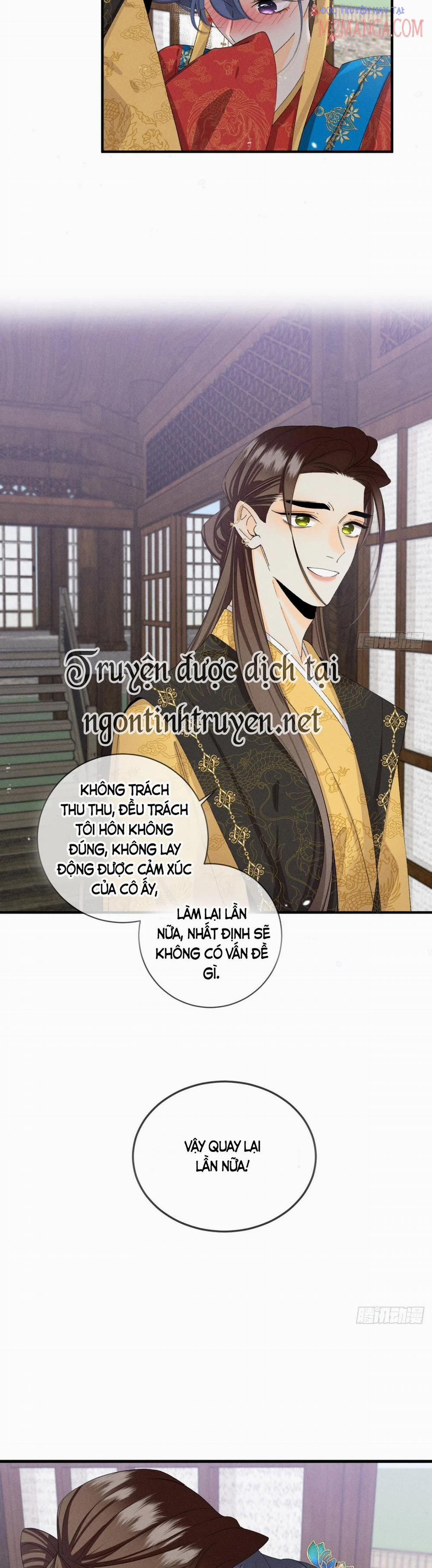 Mưu Kế Nhiều Thì Đã Sao? 37 trang 17