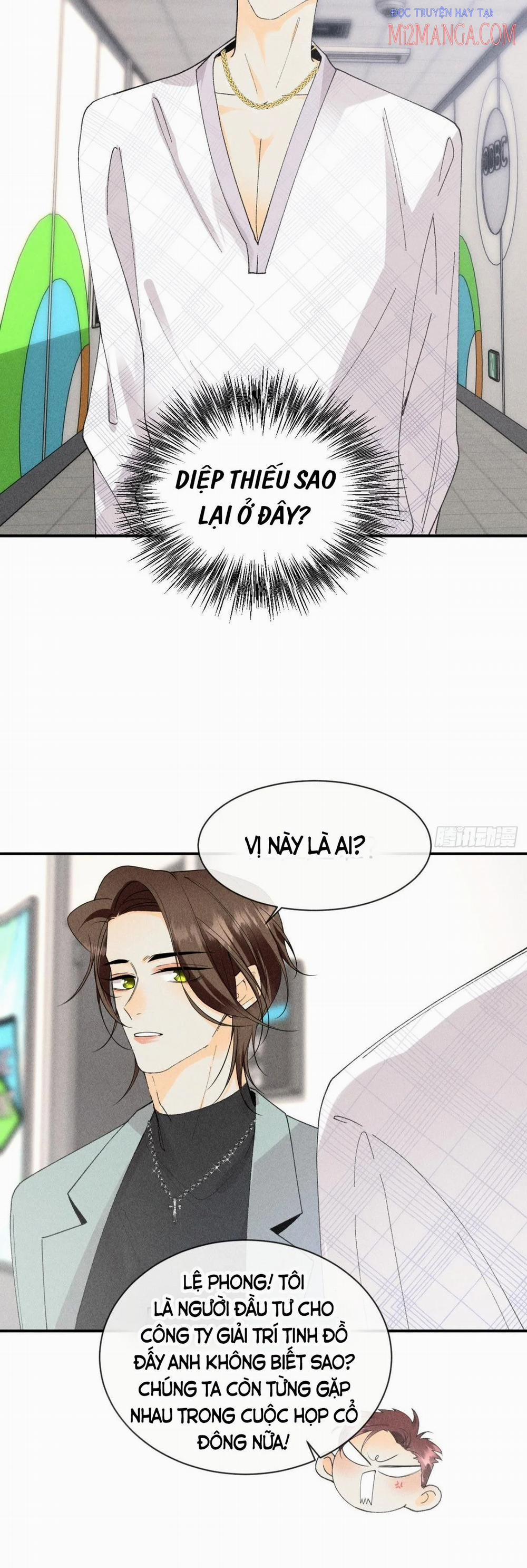 Mưu Kế Nhiều Thì Đã Sao? 38 trang 13