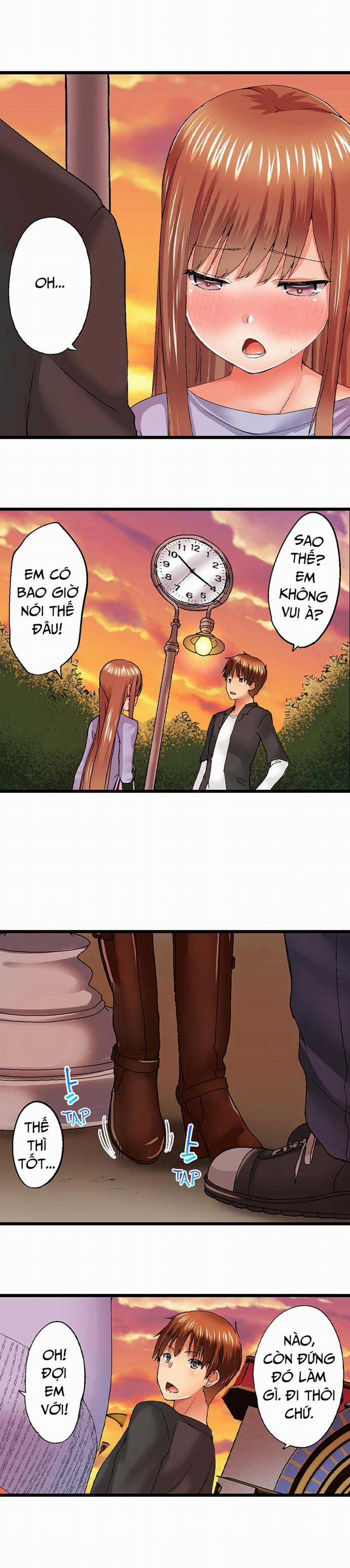 My Brother Slipped Inside Me in the Bathtub 45 trang 16