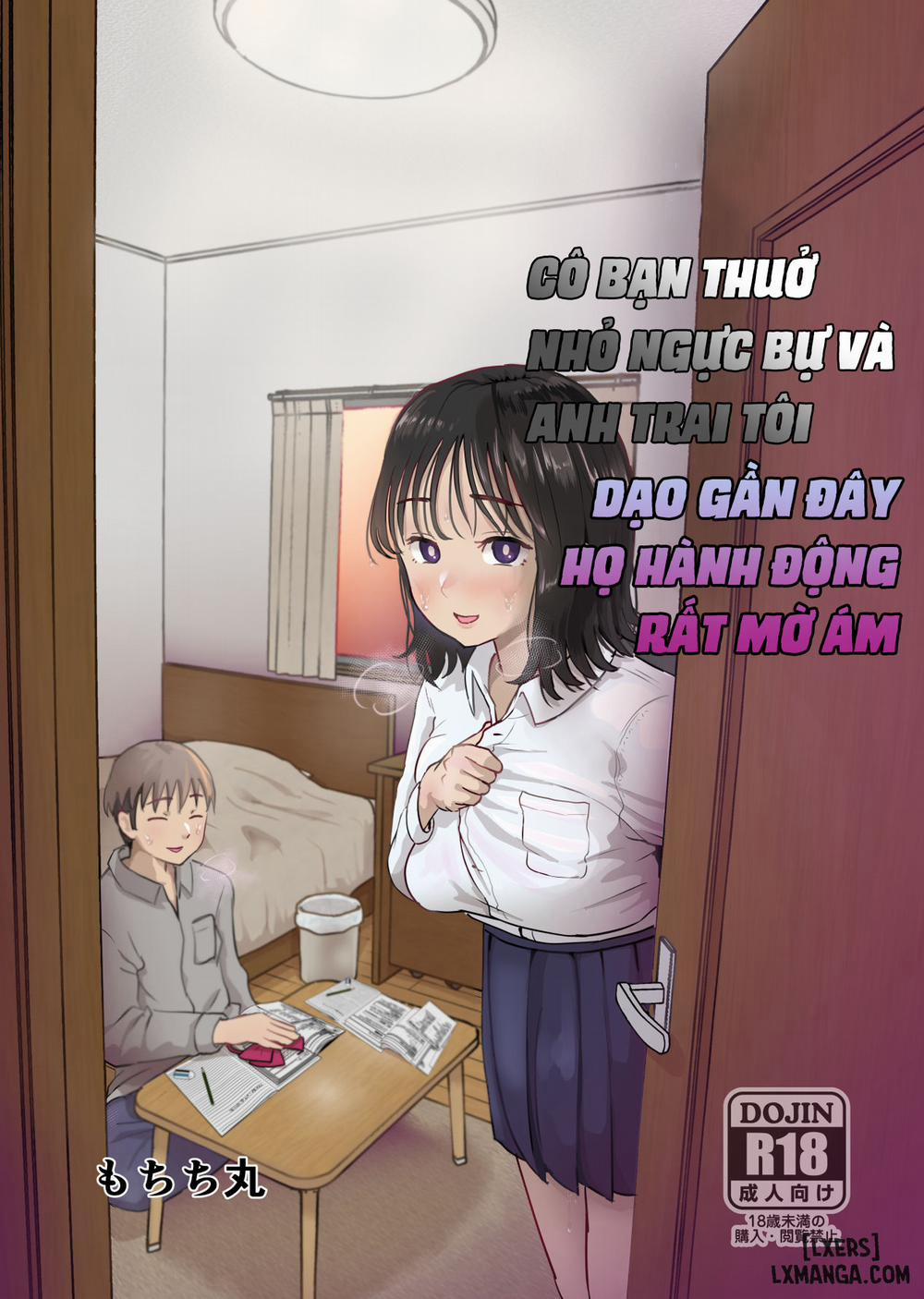 My Busty Childhood Friend and Big Bro Have Been Acting Weird Lately Chương Oneshot Trang 1