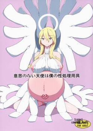 Đọc truyện tranh My Cumdump Is a Vacuous Angel