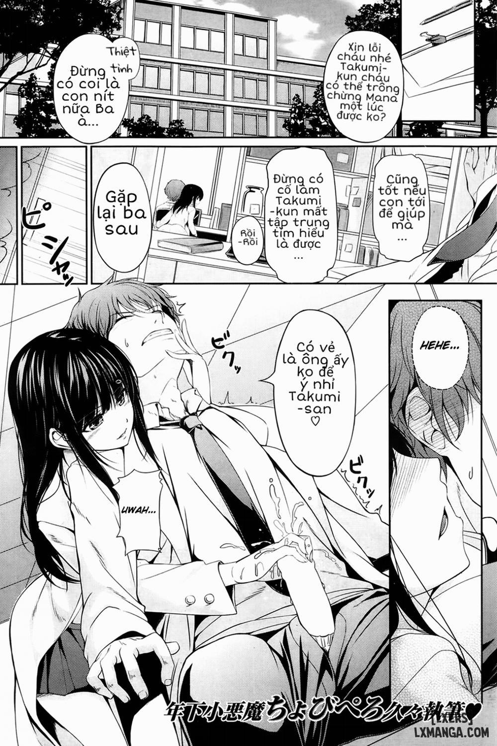 My darling is my pet Oneshot trang 0