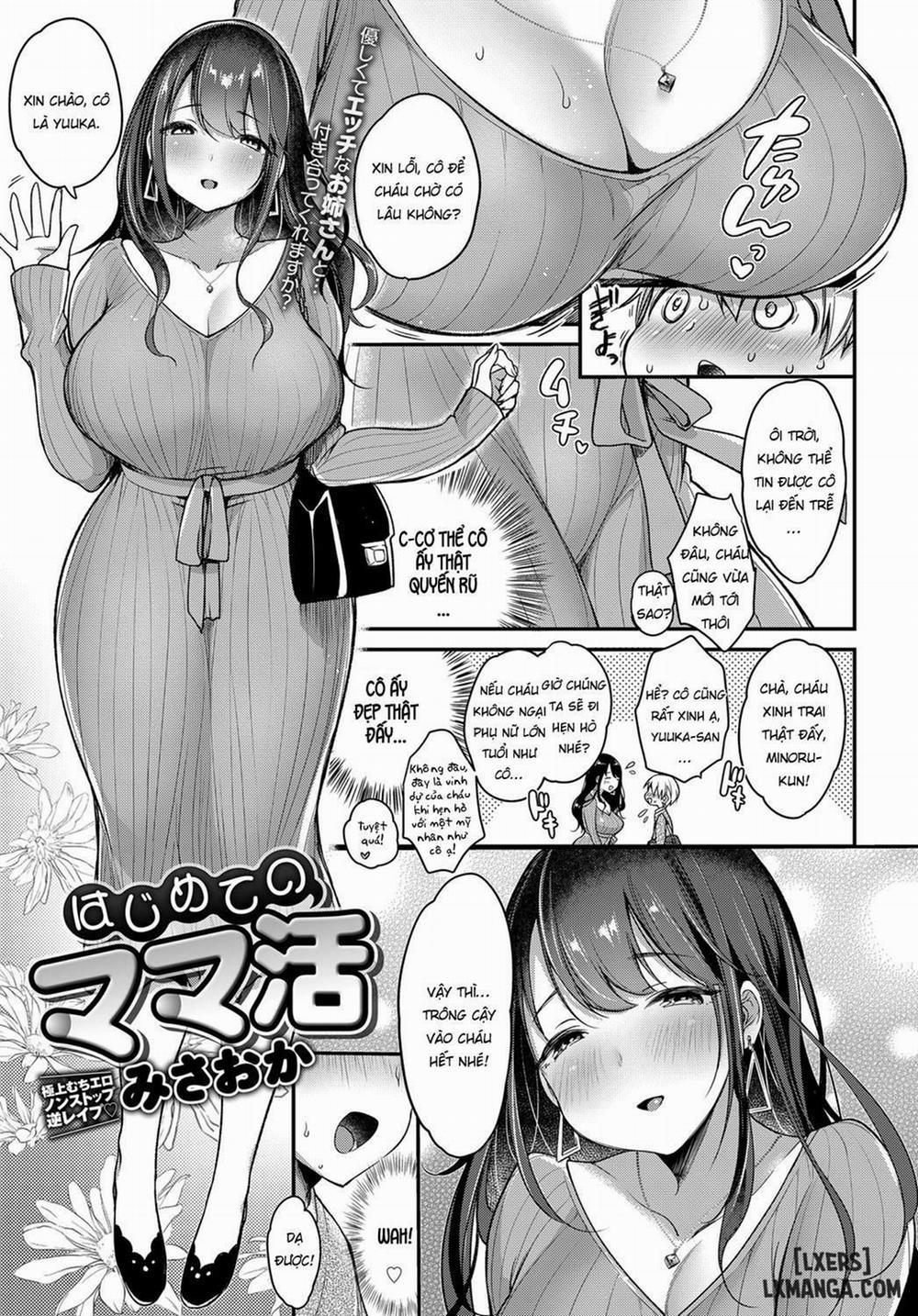 My First Sugar Mommy Oneshot trang 2