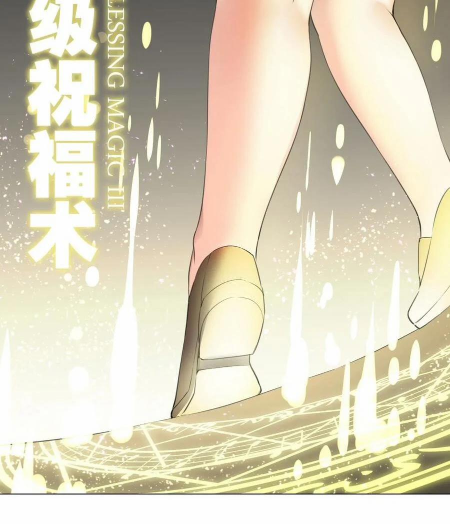 My Harem Grew So Large, I Was Forced To Ascend 28 trang 10