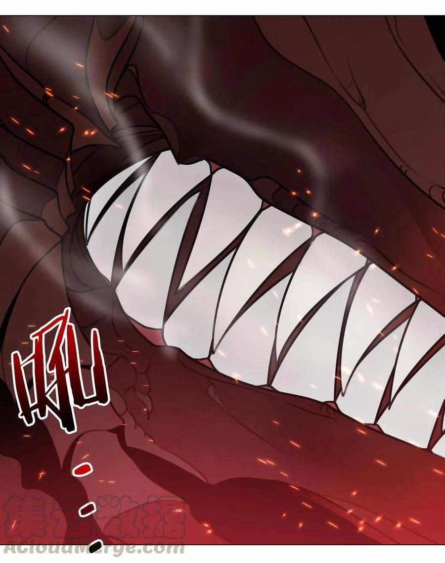 My Harem Grew So Large, I Was Forced To Ascend 28 trang 3