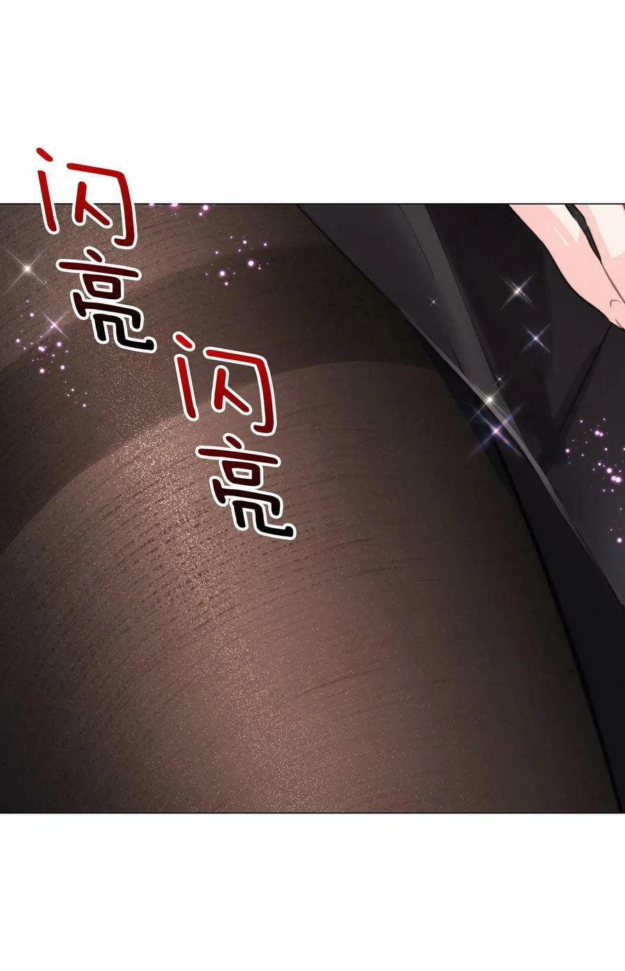 My Harem Grew So Large, I Was Forced To Ascend 30 trang 47