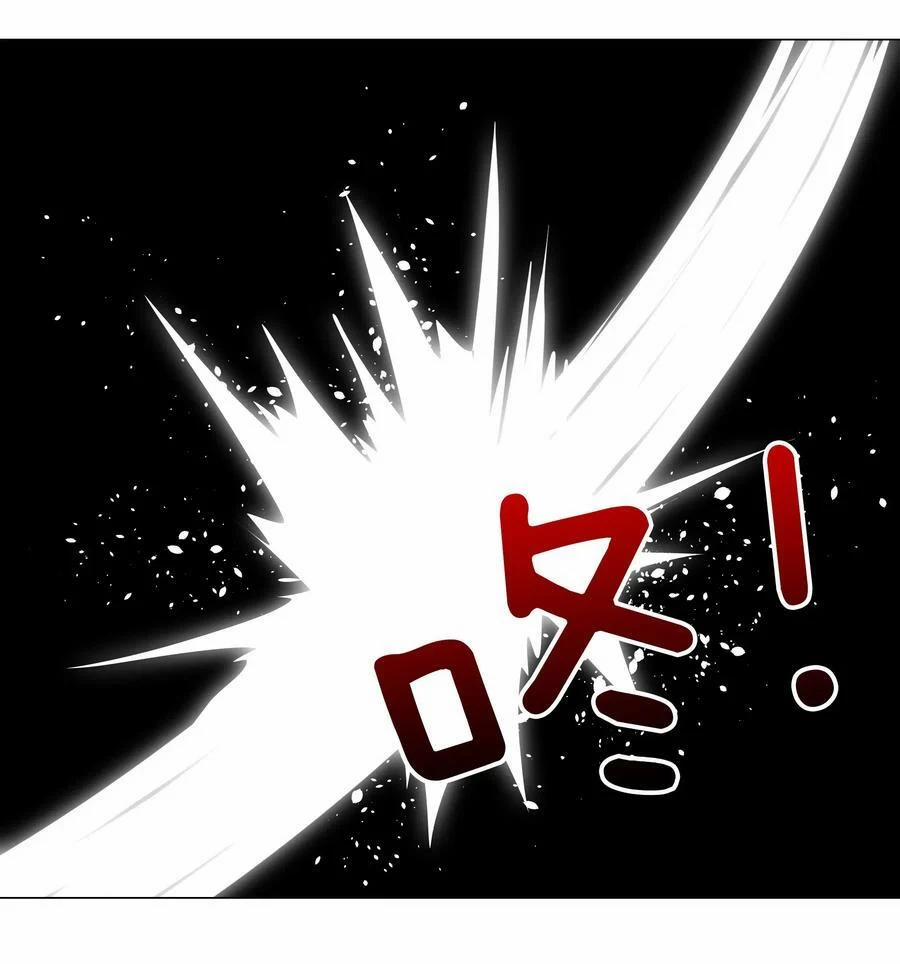 My Harem Grew So Large, I Was Forced To Ascend 32 trang 43