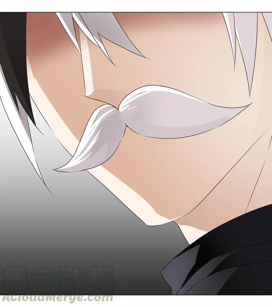 My Harem Grew So Large, I Was Forced To Ascend 32 trang 6