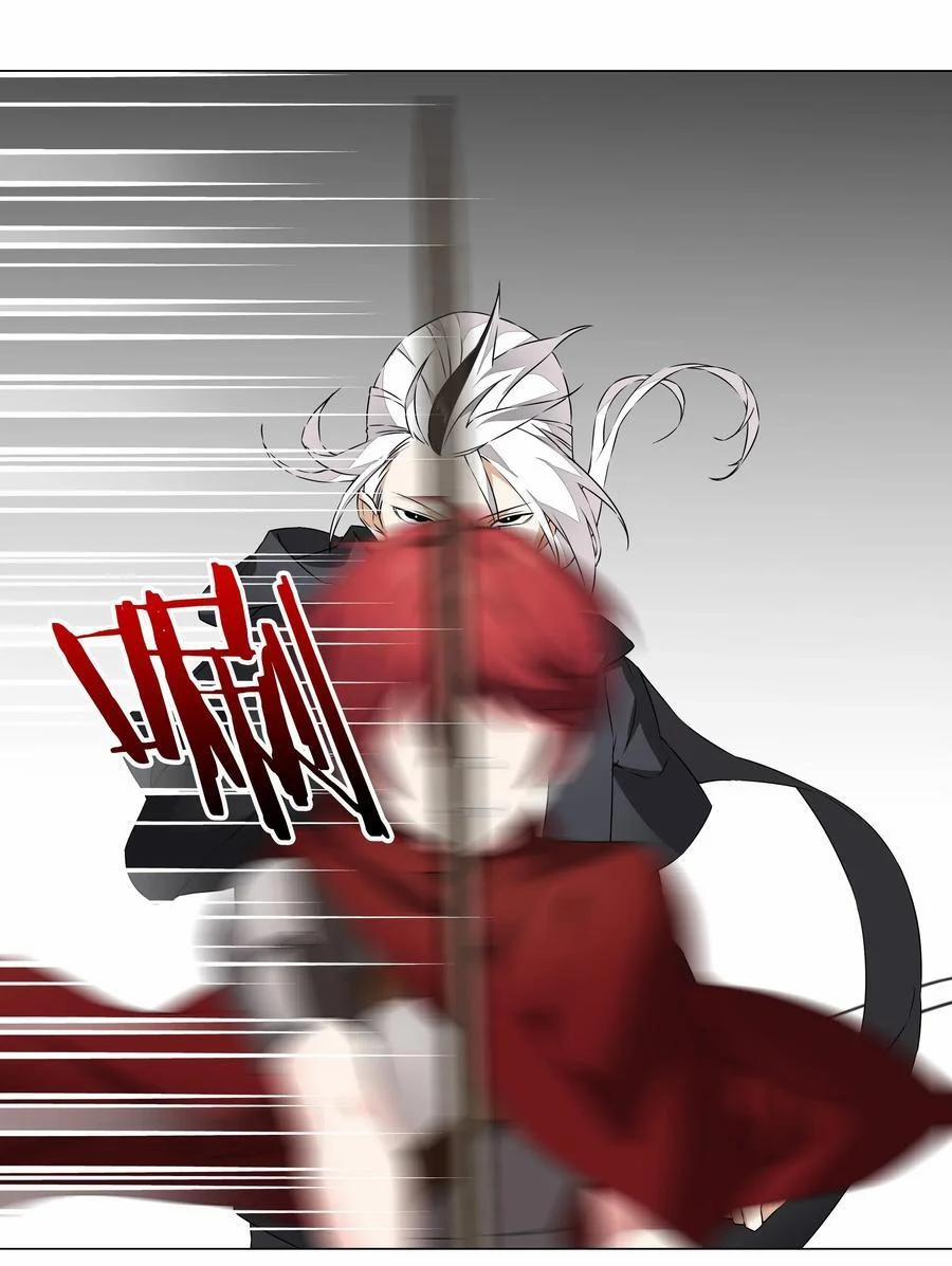 My Harem Grew So Large, I Was Forced To Ascend 32 trang 67