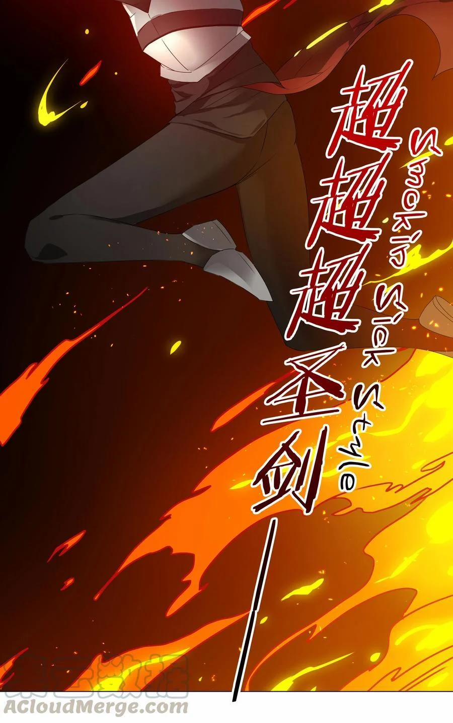 My Harem Grew So Large, I Was Forced To Ascend 33 trang 31