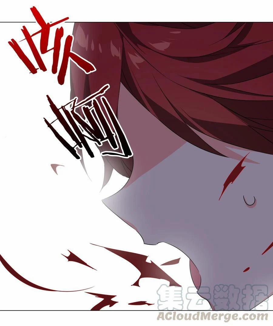 My Harem Grew So Large, I Was Forced To Ascend 33 trang 76